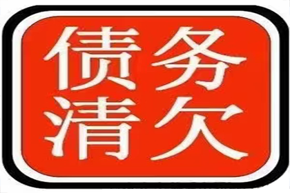 2万元欠款诉讼律师费估算